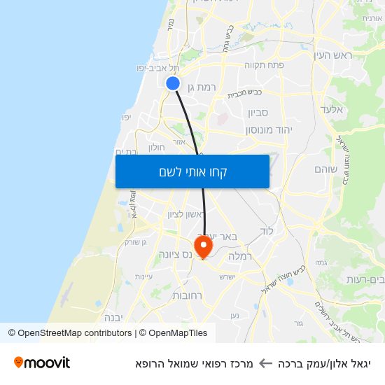 מפת יגאל אלון/עמק ברכה למרכז רפואי שמואל הרופא