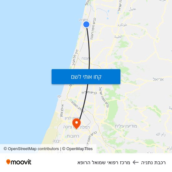 מפת רכבת נתניה למרכז רפואי שמואל הרופא