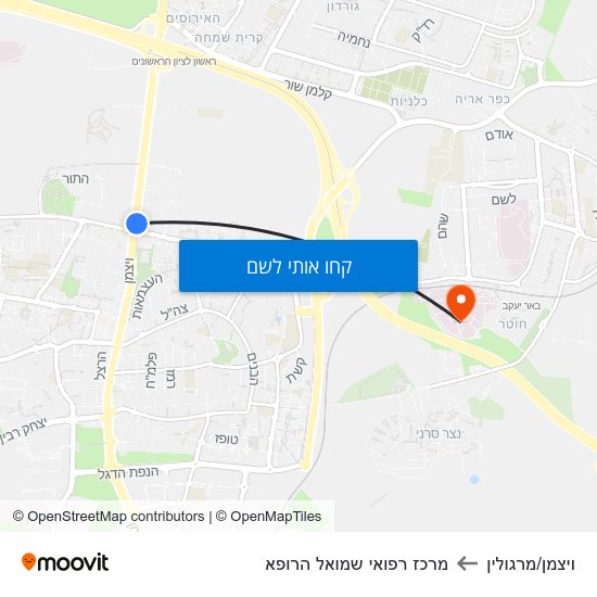 מפת ויצמן/מרגולין למרכז רפואי שמואל הרופא