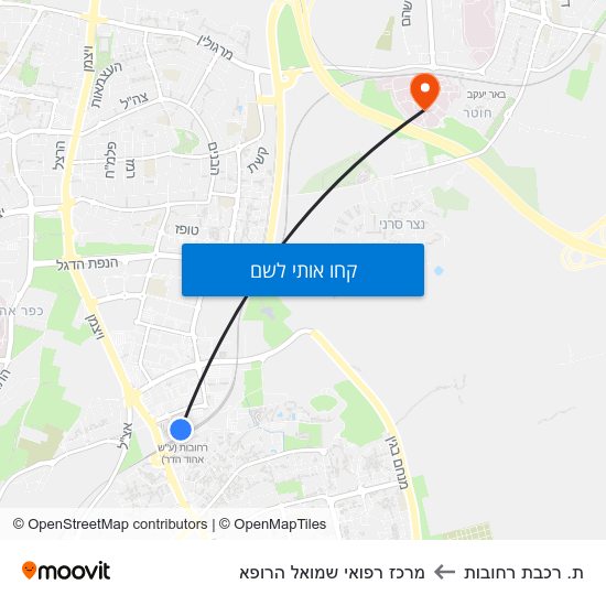 מפת ת. רכבת רחובות למרכז רפואי שמואל הרופא