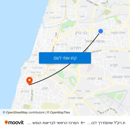 מפת ת.רק''ל שחם/דרך ז'בוטינסקי להמרכז הרפואי לבריאות הנפש אברבנאל