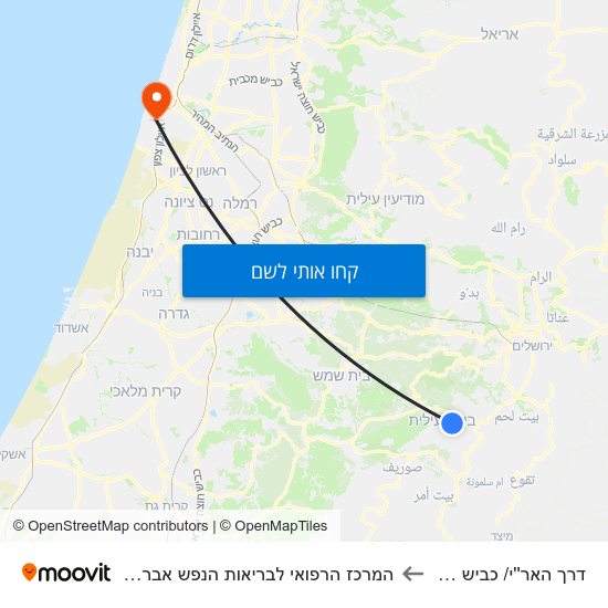 מפת דרך האר''י/ כביש 375 להמרכז הרפואי לבריאות הנפש אברבנאל