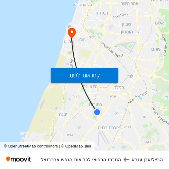 מפת הרצל/אבן עזרא להמרכז הרפואי לבריאות הנפש אברבנאל