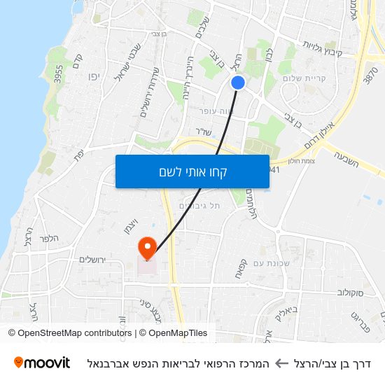 מפת דרך בן צבי/הרצל להמרכז הרפואי לבריאות הנפש אברבנאל