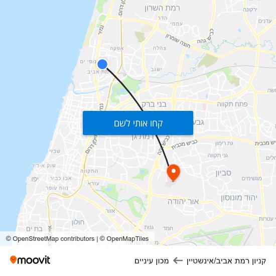 מפת קניון רמת אביב/אינשטיין למכון עיניים