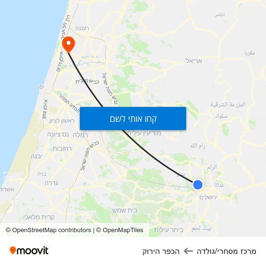 מפת מרכז מסחרי/גולדה להכפר הירוק