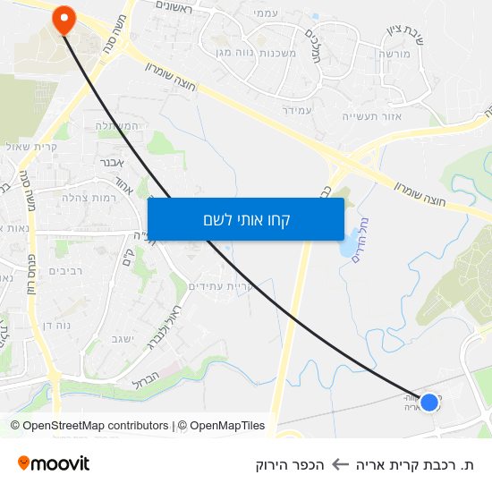 מפת ת. רכבת קרית אריה להכפר הירוק