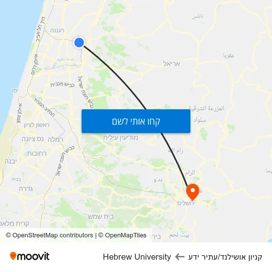 מפת קניון אושילנד/עתיר ידע לHebrew University