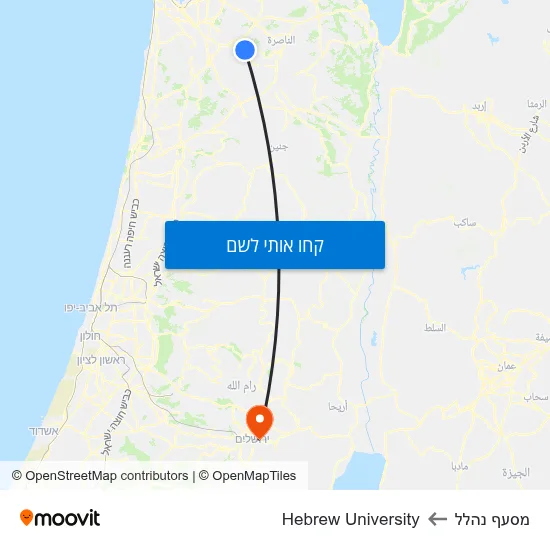 מפת מסעף נהלל לHebrew University