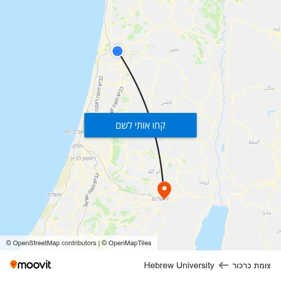 מפת צומת כרכור לHebrew University