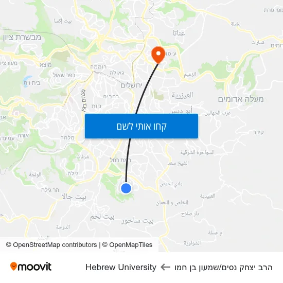 מפת הרב יצחק נסים/שמעון בן חמו לHebrew University
