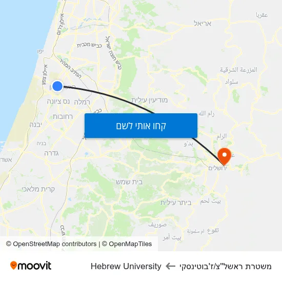 מפת משטרת ראשל''צ/ז'בוטינסקי לHebrew University