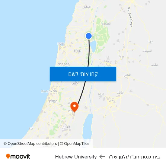 מפת בית כנסת חב''ד/זלמן שז''ר לHebrew University