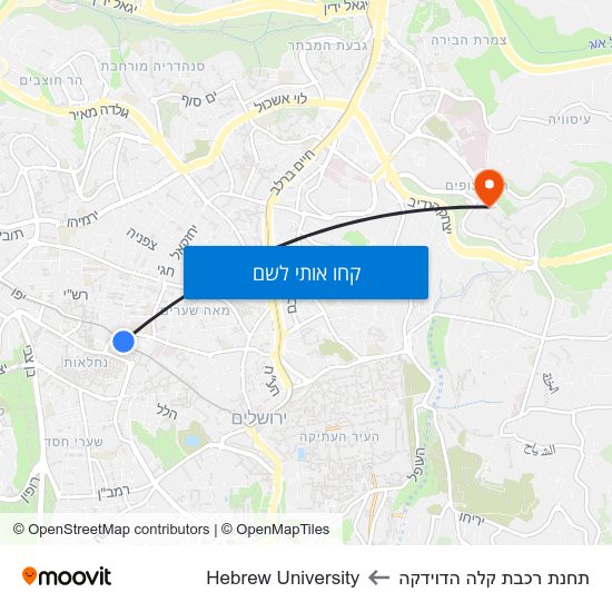 מפת תחנת רכבת קלה הדוידקה לHebrew University