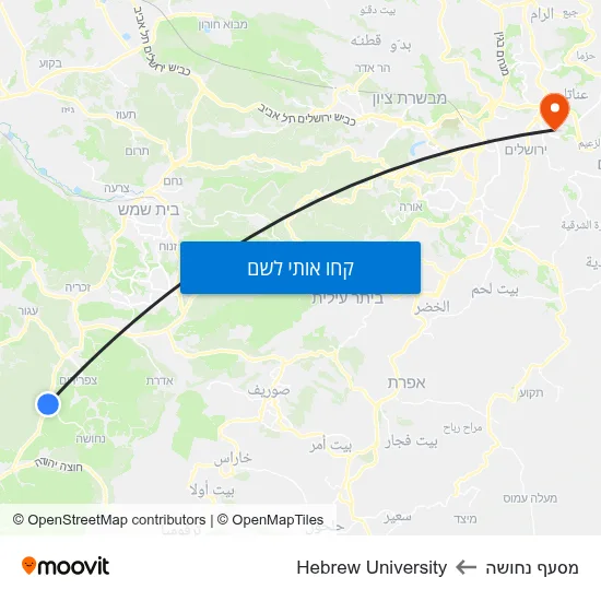 מפת מסעף נחושה לHebrew University