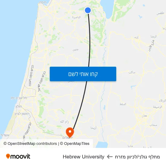 מפת מחלף גולני/לכיוון מזרח לHebrew University