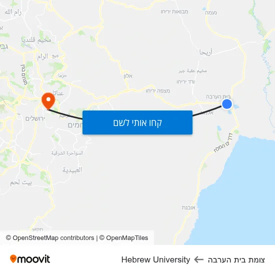 מפת צומת בית הערבה לHebrew University