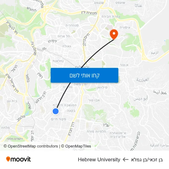 מפת בן זכאי/בן גמלא לHebrew University