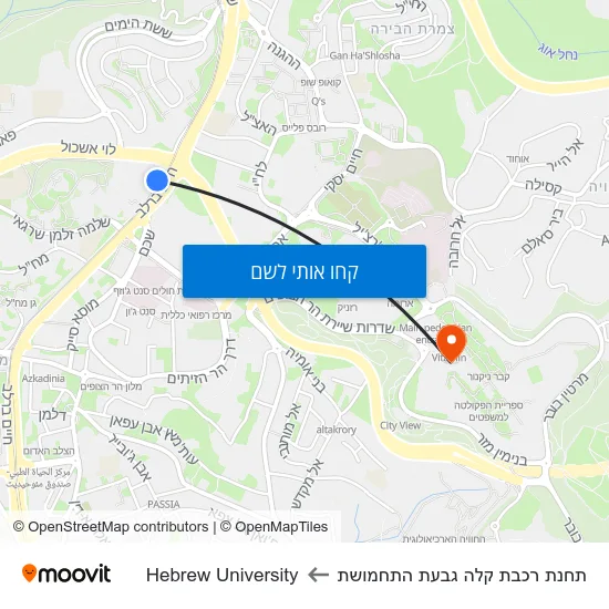 מפת תחנת רכבת קלה גבעת התחמושת לHebrew University