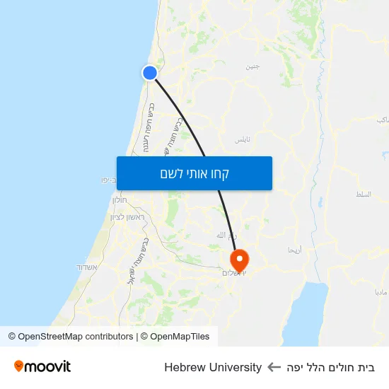 מפת בית חולים הלל יפה לHebrew University