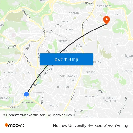 מפת קניון מלחה/א''ס מכבי לHebrew University