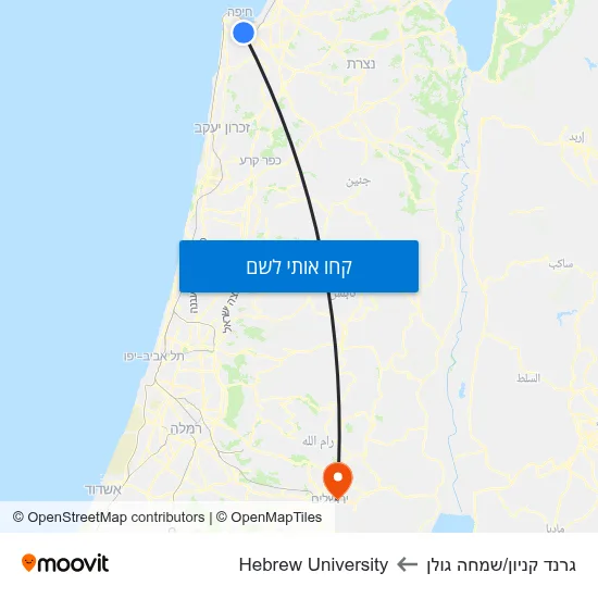 מפת גרנד קניון/שמחה גולן לHebrew University