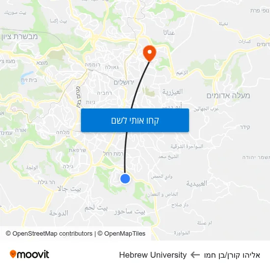 מפת אליהו קורן/בן חמו לHebrew University