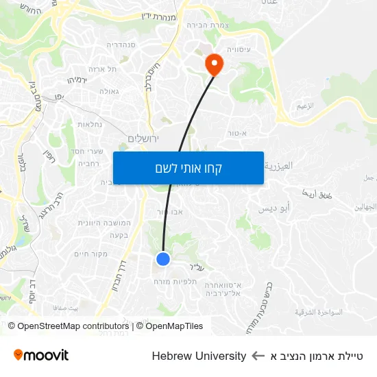 מפת טיילת ארמון הנציב א לHebrew University