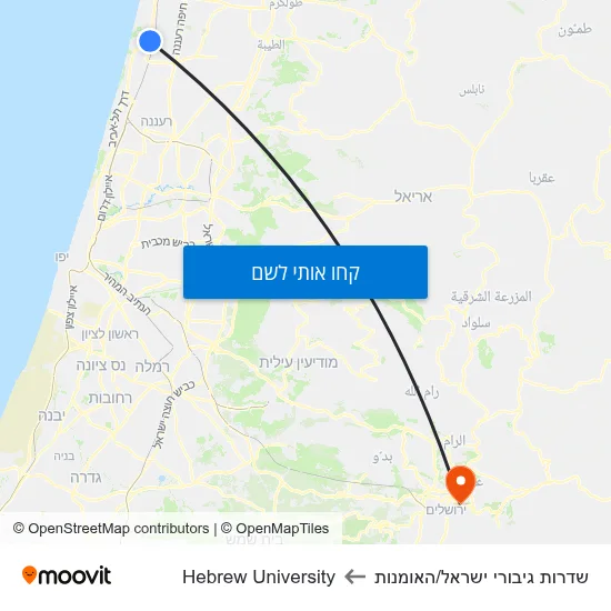 מפת שדרות גיבורי ישראל/האומנות לHebrew University