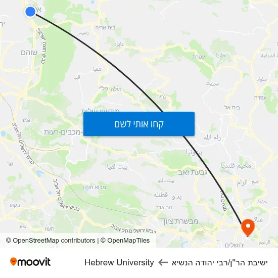מפת ישיבת הר''ן/רבי יהודה הנשיא לHebrew University