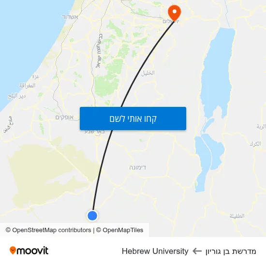 מפת מדרשת בן גוריון לHebrew University