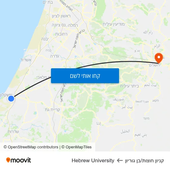 מפת קניון חוצות/בן גוריון לHebrew University