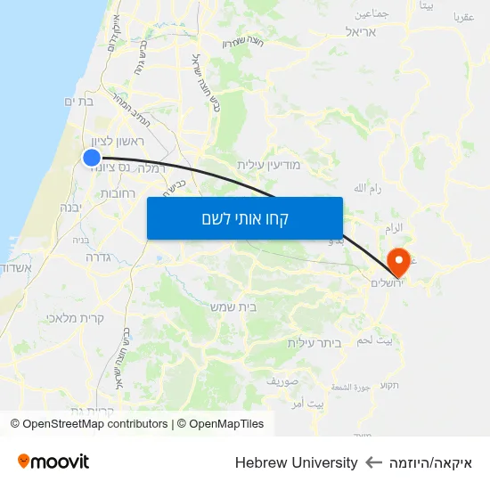 מפת איקאה/היוזמה לHebrew University