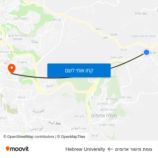מפת צומת מישור אדומים לHebrew University