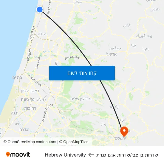 מפת שדרות בן צבי/שדרות אגם כנרת לHebrew University