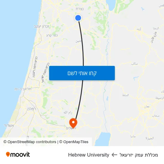 מפת מכללת עמק יזרעאל לHebrew University