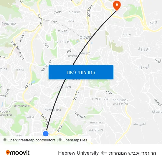 מפת הרוזמרין/כביש המנהרות לHebrew University
