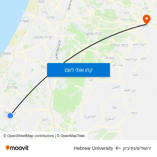 מפת ירושלים/נתיביון לHebrew University