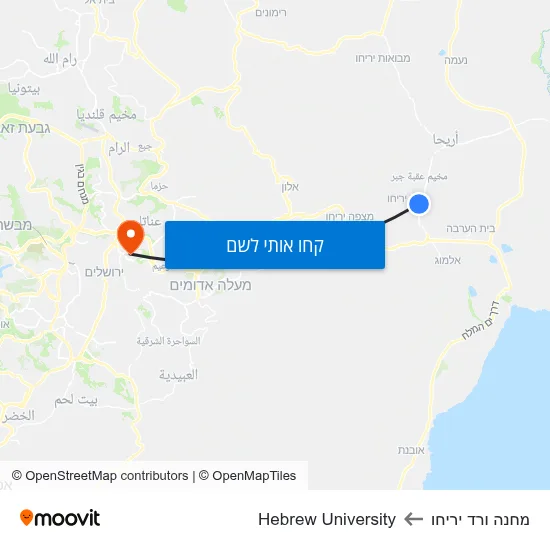 מפת מחנה ורד יריחו לHebrew University