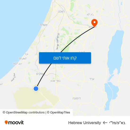 מפת בא''פ/מל''י לHebrew University