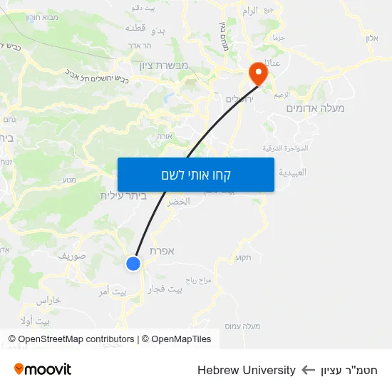 מפת חטמ''ר עציון לHebrew University