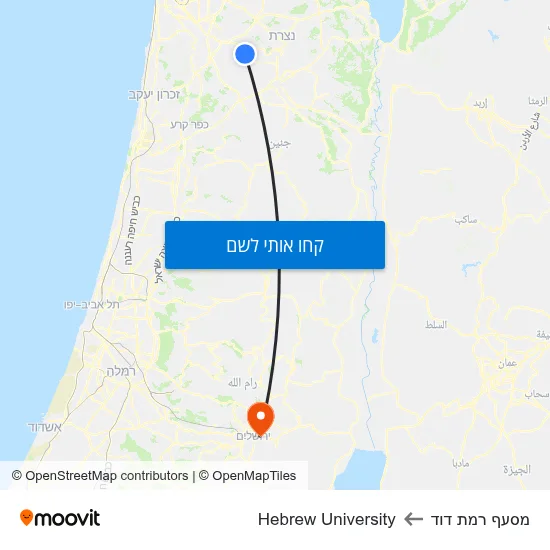 מפת מסעף רמת דוד לHebrew University