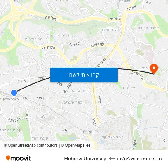 מפת ת. מרכזית ירושלים/יפו לHebrew University