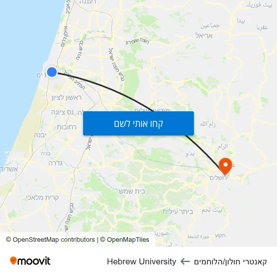 מפת קאנטרי חולון/הלוחמים לHebrew University