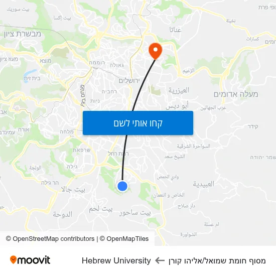 מפת מסוף חומת שמואל/אליהו קורן לHebrew University