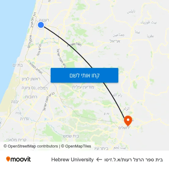 מפת בית ספר הרצל רעות/א.ל.זיסו לHebrew University