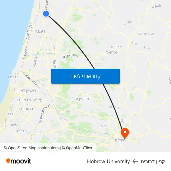 מפת קניון דרורים לHebrew University