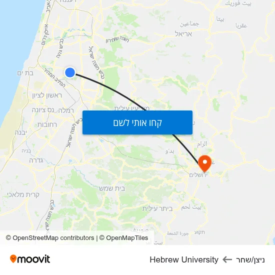 מפת ניצן/שחר לHebrew University