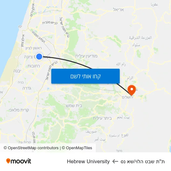 מפת ת''ת שבט הלוי/שא נס לHebrew University