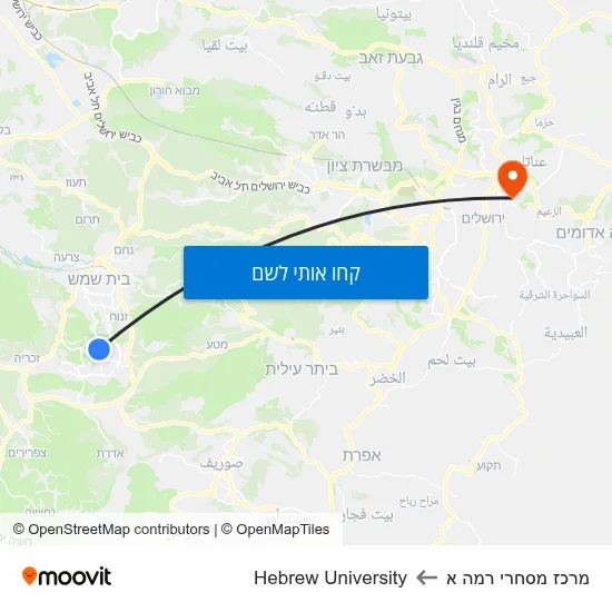 מפת מרכז מסחרי רמה א לHebrew University